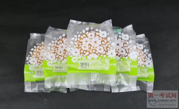 手工月饼制作流程