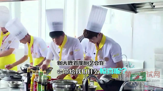 我去上学啦第2季精彩继续