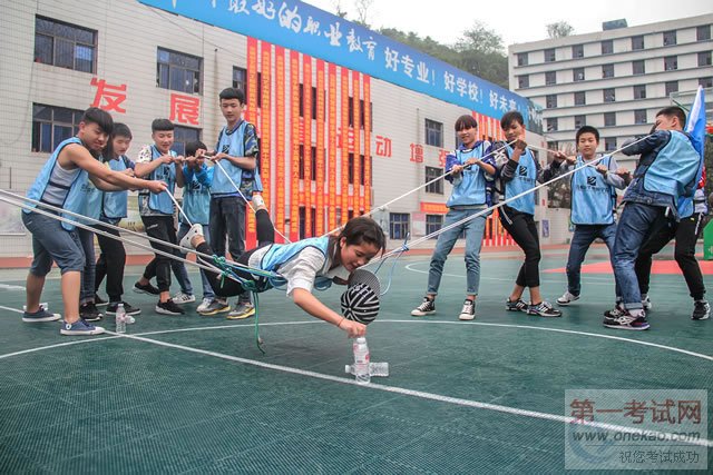 互帮互助,团结协作