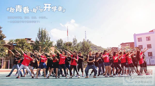 奥运会,诸强征战,巅峰记录