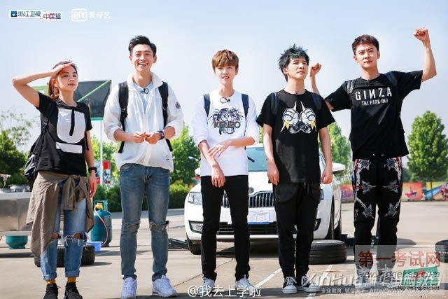 八月大事件!《我去上学啦2》携新华强势来袭!