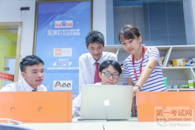 锋芒:全国网商大赛,“枫叶”是一支怎样的团队?