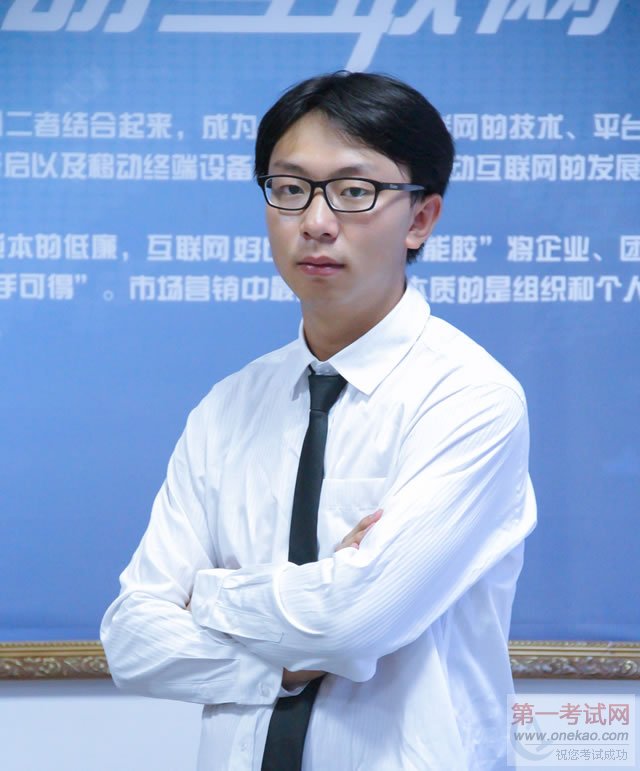 大专互联网营销1501朱源浩