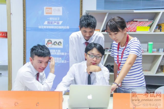 锋芒:全国网商大赛,“枫叶”是一支怎样的团队?