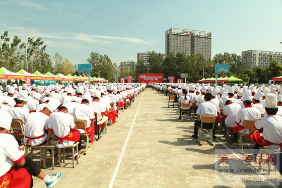 Ժ2016＾˲Žϯչ̨Բ