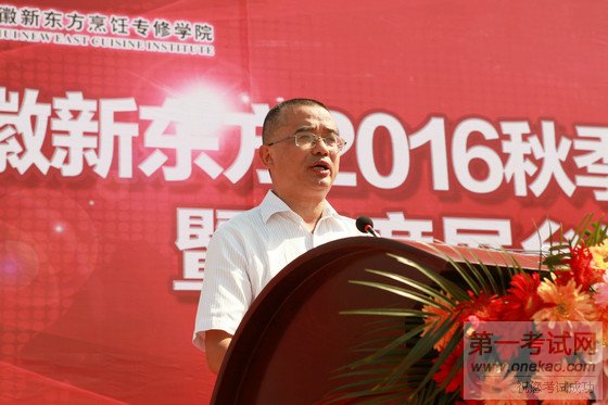 Ժ2016＾˲Žϯչ̨Բ