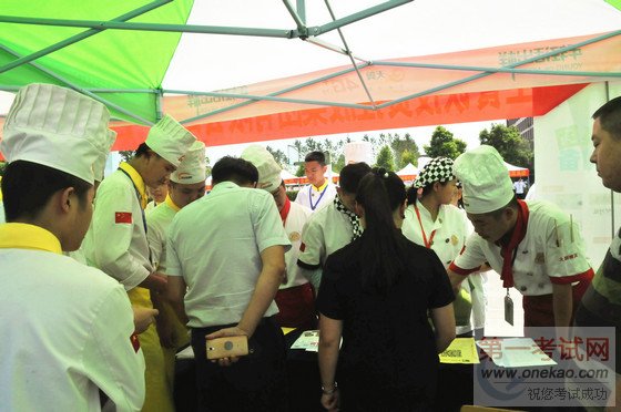 Ժ2016＾˲Žϯչ̨Բ