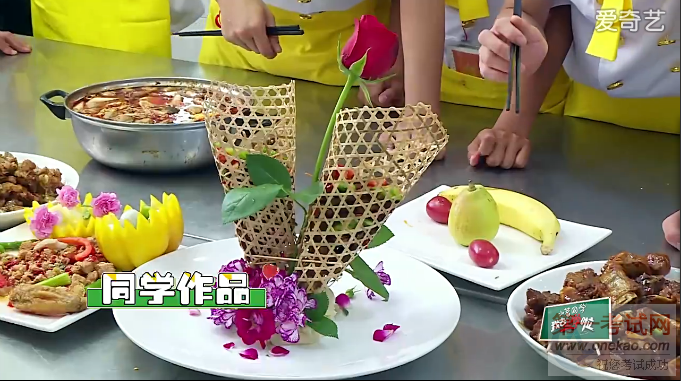 ȥѧ2ǽʦ ˻ϵĽƴʦ