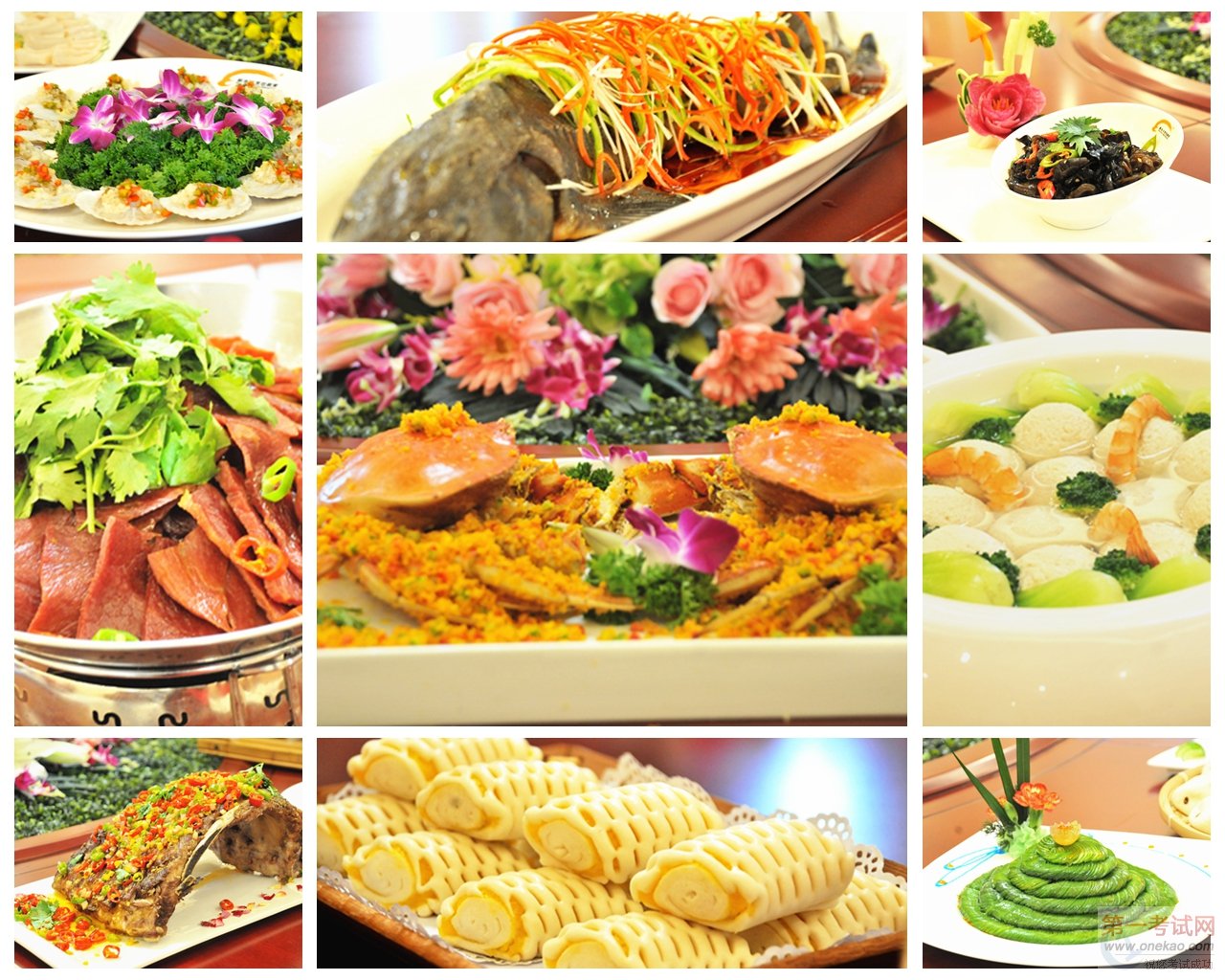 ȥѧ2ǽʦ ˻ϵĽƴʦ