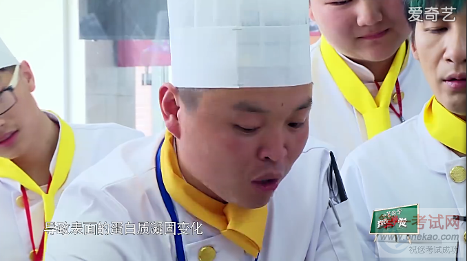 ȥѧ2ǽʦ ˻ϵĽƴʦ