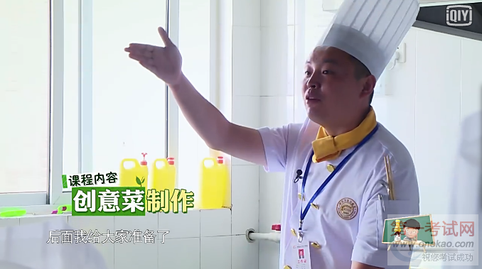 ȥѧ2ǽʦ ˻ϵĽƴʦ