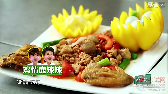 ȥѧ2ǽʦ ˻ϵĽƴʦ