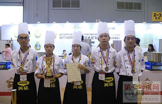 ѡΰܹⴺ̽ݡлСٻôͭ