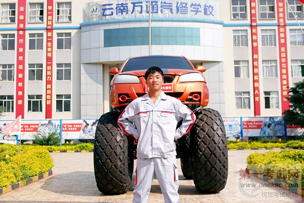 我骄傲 我快乐.jpg