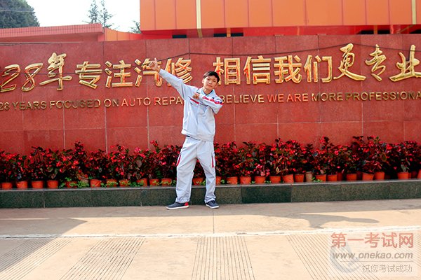 我帅我先走 你们不行就断后.jpg