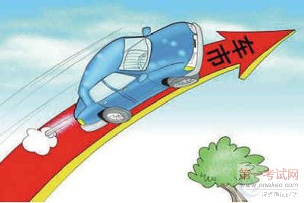 汽车市场稳步上升.jpg