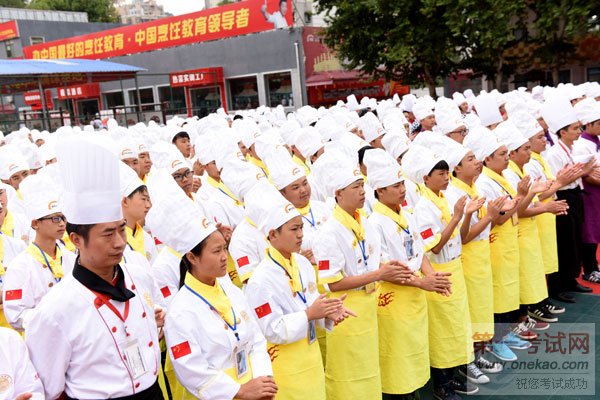 热烈祝贺我校2016级新生开学典礼圆满举行