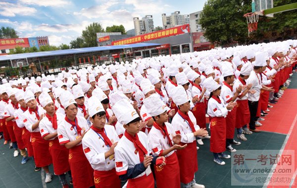 热烈祝贺我校2016级新生开学典礼圆满举行