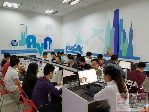 重庆新华电脑学校