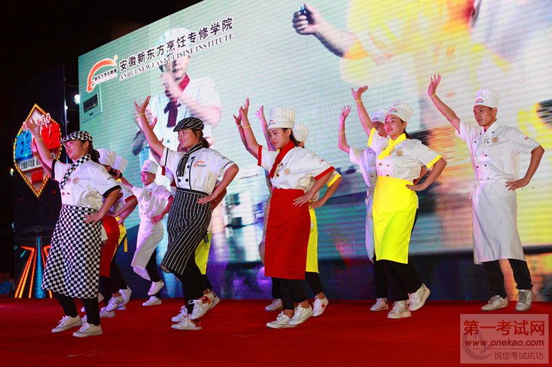 动感十足的小苹果舞蹈