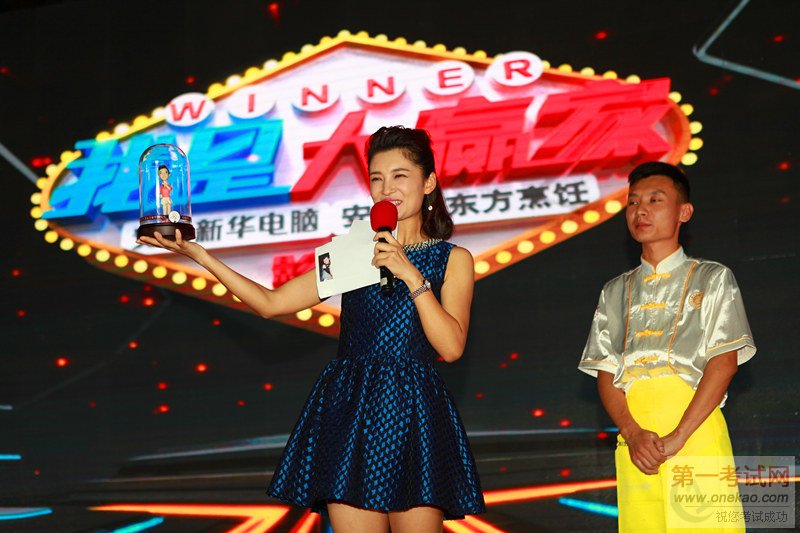 原来是《男生女生向前冲》里面自己的形象,太逼真啦