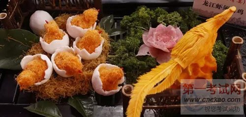 青岛新东方烹饪课堂