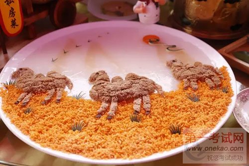 青岛新东方烹饪课堂