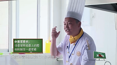 <a data-cke-saved-href=http://www.qdxdf.com href=http://www.qdxdf.com _cke_saved_href=http://www.qdxdf.com _cke_saved_href=http://www.qdxdf.com _cke_saved_href=http://www.qdxdf.com _cke_saved_href=http://www.qdxdf.com target=_blank class=infotextkey>青岛新东方烹饪学校</a>