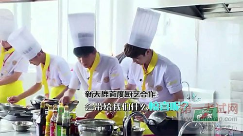 <a data-cke-saved-href=http://www.qdxdf.com href=http://www.qdxdf.com _cke_saved_href=http://www.qdxdf.com _cke_saved_href=http://www.qdxdf.com target=_blank class=infotextkey>青岛新东方烹饪学校</a>