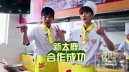 青岛新东方烹饪学校