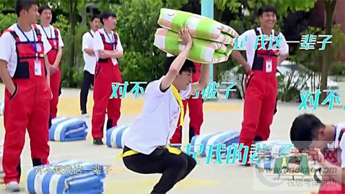 青岛新东方烹饪学校