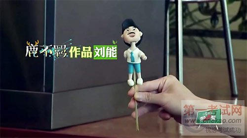 青岛新东方烹饪学校