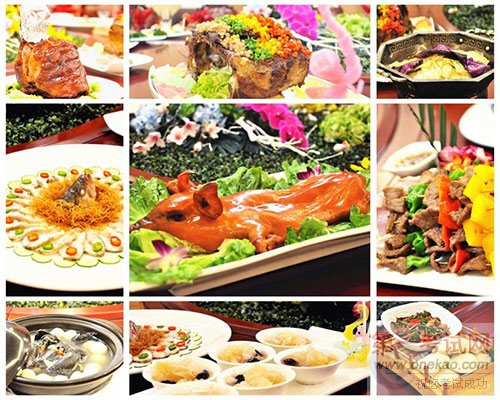 青岛新东方烹饪学校