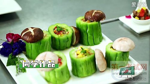 青岛新东方烹饪学校