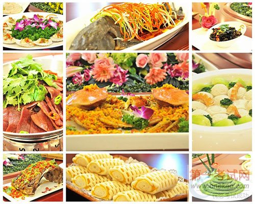 青岛新东方烹饪学校