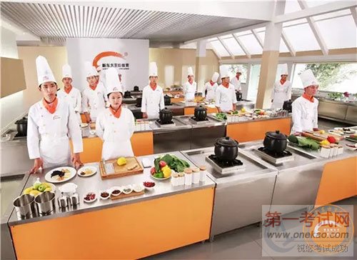 青岛新东方烹饪学校