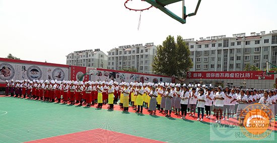 青岛新东方烹饪学校