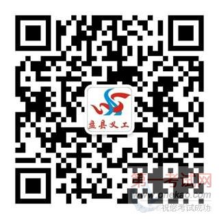 微信二维码