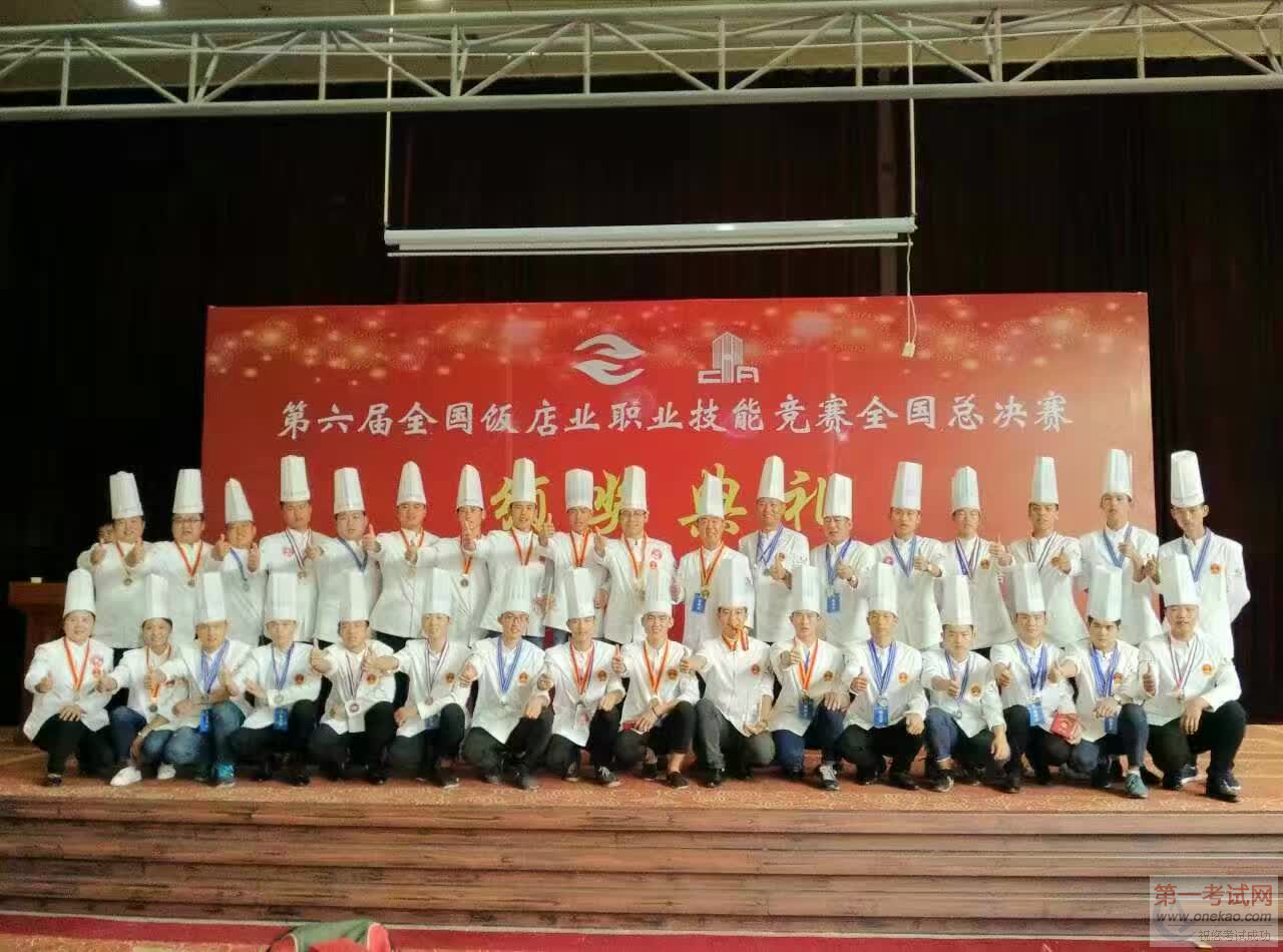 参赛选手代表合影留念