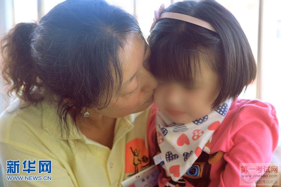 乌兰察布:让每位孩子“残儿不孤 孤儿不废”