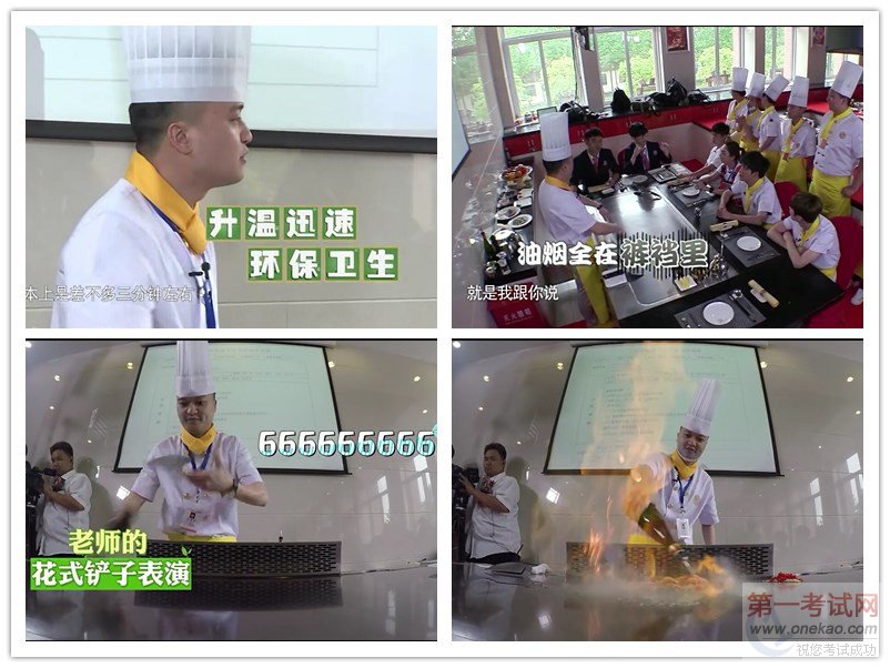 ȥѧ2¶ƪ¶ѧУɫγ̴󼯺