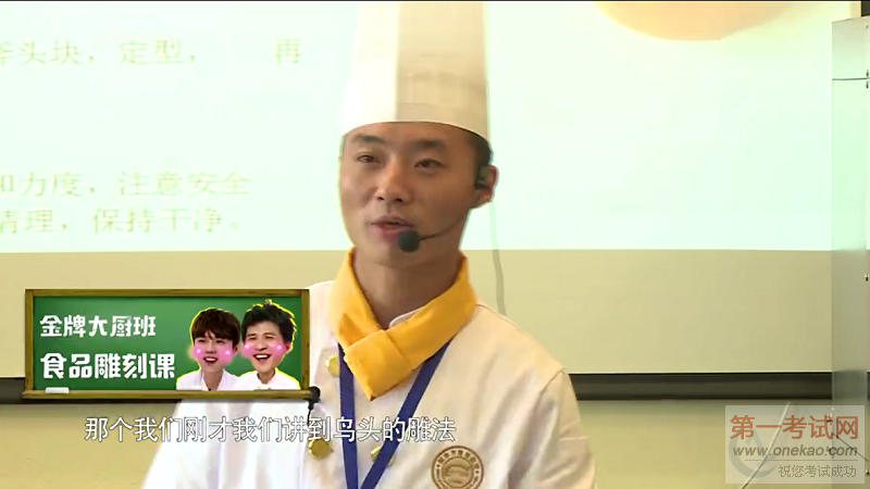 ȥѧ2¶ƪ¶ѧУɫγ̴󼯺