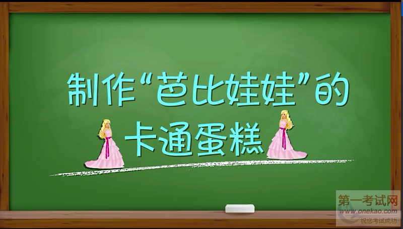 ȥѧ2¶ƪ¶ѧУɫγ̴󼯺