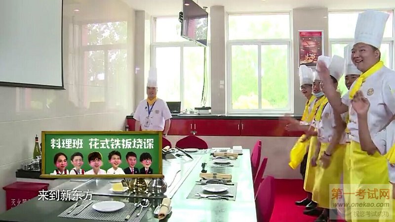 ȥѧ2¶ƪ¶ѧУɫγ̴󼯺