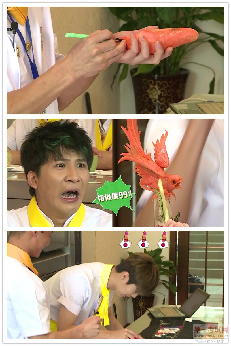 ȥѧ2¶ƪ¶ѧУɫγ̴󼯺