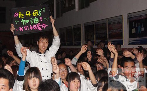 <a  data-cke-saved-href=http://www.qdxdf.com href=http://www.qdxdf.com _cke_saved_href=http://www.qdxdf.com _cke_saved_href=http://www.qdxdf.com target=_blank class=infotextkey>ൺ¶ѧУ</a>