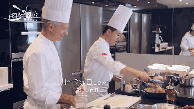 新东方烹饪教育