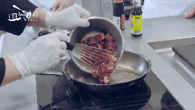 新东方烹饪教育