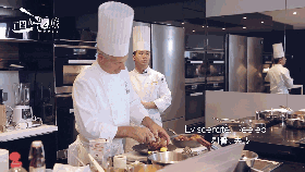 新东方烹饪教育