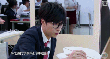 青岛新东方烹饪学校